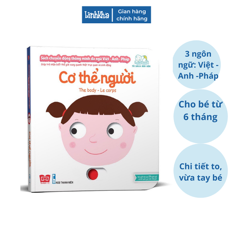 Sách chuyển động - Song ngữ A-V: The body - Cơ thể người