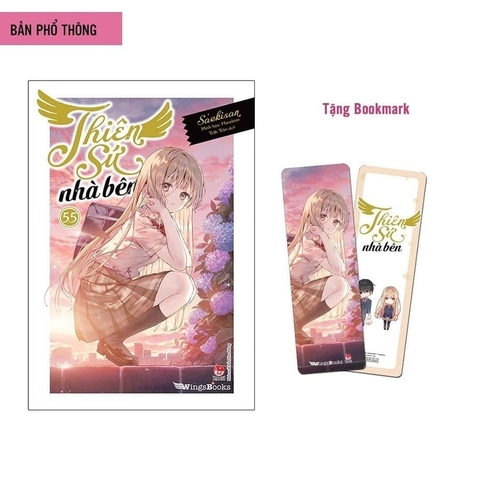 (T5.5) Sách - Thiên sứ nhà bên - Tập 5.5 (Light novel - bản truyện chữ) NXB Kim Đồng - Wingbooks