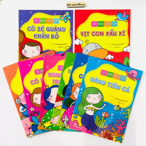 Combo trọn bộ 8 cuốn Tô Màu Cổ Tích: Cô Bé Tí Hon, Bạch Tuyết, Lọ Lem, Khăn Đỏ, Người Đẹp Ngủ Trong Rừng, Vịt Con, Heo Con - NXB Kim Đồng
