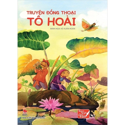 Truyện đồng thoại Tô Hoài - NXB Kim Đồng