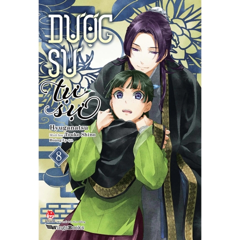 (T8) Dược sư tự sự - Tập 8 (Light Novel - sách truyện chữ) - NXB Kim Đồng