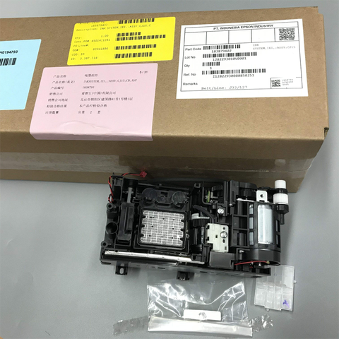 Cụm bơm Epson khổ lớn Pump Unit Ink System Assy Capping Station Cleaning Unit for Epson