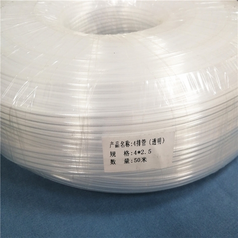 Ống dẫn mực Mimaki