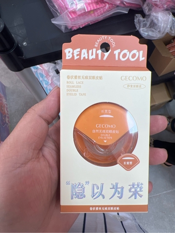 GECOMO Miếng Dán Kích Mí Cuộn Double Beauty Mi Giả 120m #5 Cam