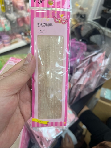 MoFa MeiRen Miếng Dán Kích Mí Ren 120m #Tròn