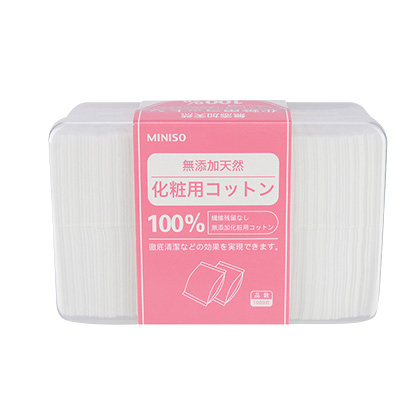 Bông Tẩy Trang Miniso 1000 miếng