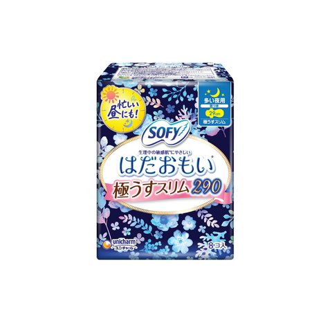 BVS Sofy SkinComfort UT cánh 29cm 8-2010