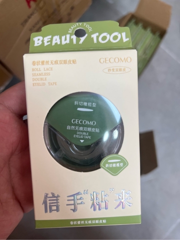 GECOMO Miếng Dán Kích Mí Cuộn Double Beauty Mi Giả 120m #1 Xanh