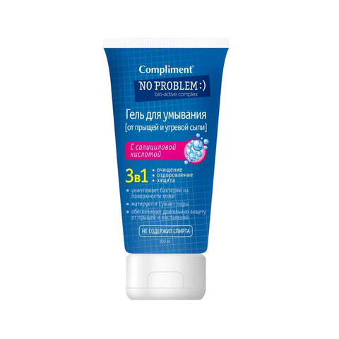 Compliment Gel Rửa Mặt No Problem Salicylic  200ml