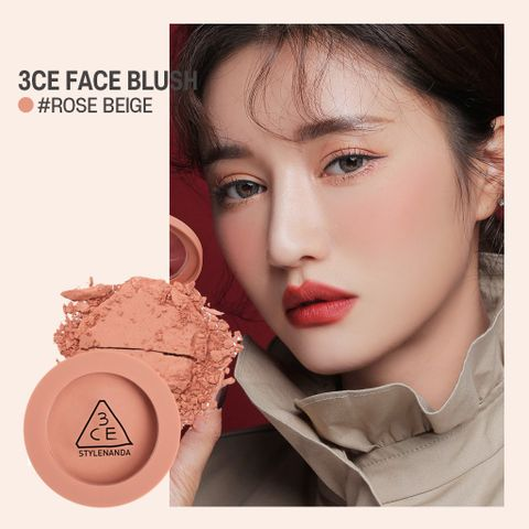 3CE Phấn Má Hồng Face Blush 5g  - #Rose Beige HOT