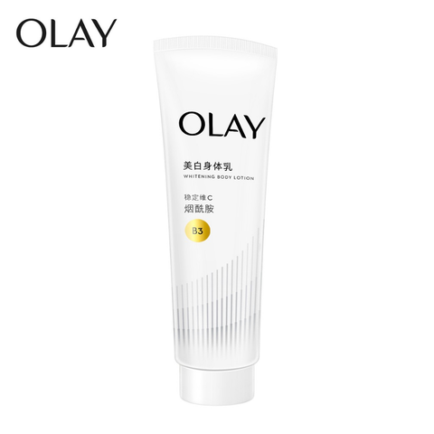 Olay B3 Whitening Body Lotion Mini 30g [New]