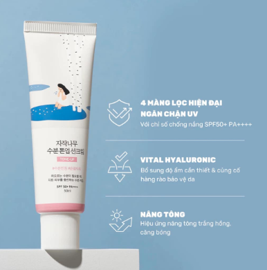 ROUND LAB Birch Juice Moisturizing Tone Up Sunscreen 50ml