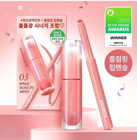 Peripera Ink Mood Glowy Tint Set