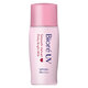 Bioré Sữa Chống Nắng 30ml