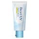 Bioré Tinh Chất Chống Nắng UV Sáng Rạng Rỡ 70g