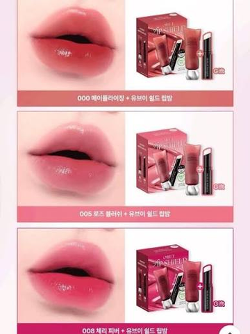 MUZIGAE MANSION Objet Lip Ritual Set