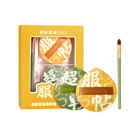 Gecomo Bộ Sét 2 Mút+1 Cọ