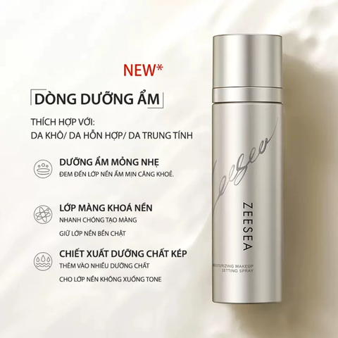 ZEESEA Xịt Khóa Nền  100ml - Hiệu Ứng Lì Lâu Trôi #Đen