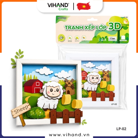 Bộ Kit DIY Tranh xếp lớp 3D Sheep sáng tạo cho bé (LP-02)
