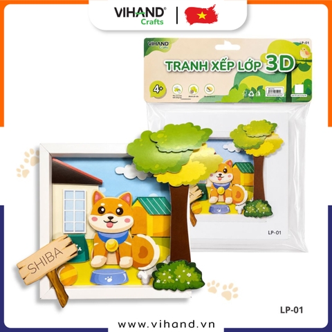 Bộ Kit DIY Tranh xếp lớp 3D Shiba sáng tạo cho bé (LP-01)