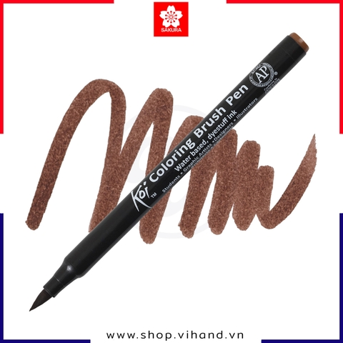 Bút lông ngòi cọ Sakura Koi Coloring Brush XBR#12 – Nâu (Brown)