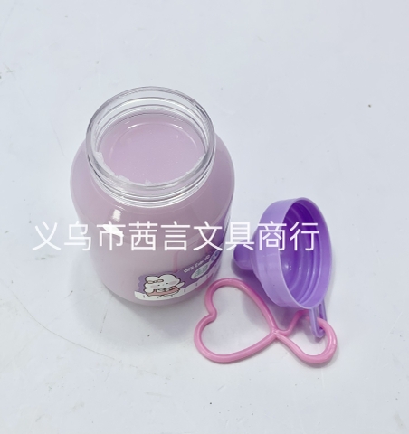 Slam Bình Sữa ND01732