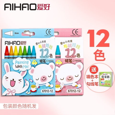 Hộp 12 Màu Sáp RC3103