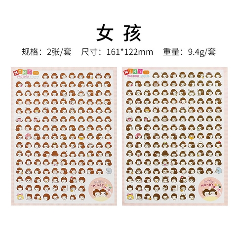 Set 10 Sticker RC4330