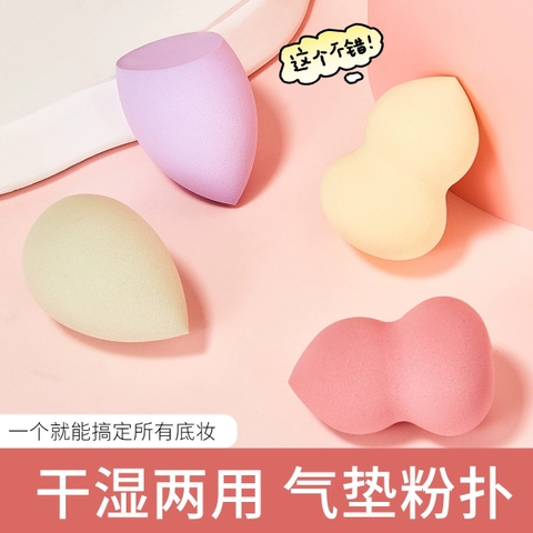 Bông Mút Dạng Tròn RCDCMP4206