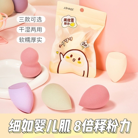 Bông Mút Dạng Tròn RCDCMP4206
