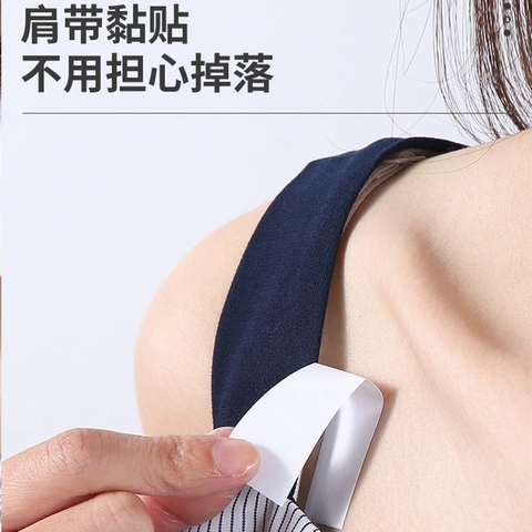 Miếng Dán Chống Lộ RCDCMP317