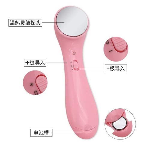 Máy Rửa Mặt Siêu Âm RCDCMP452