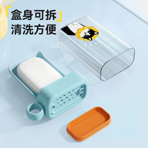 Hộp Đựng Xà Phòng RCCCH394