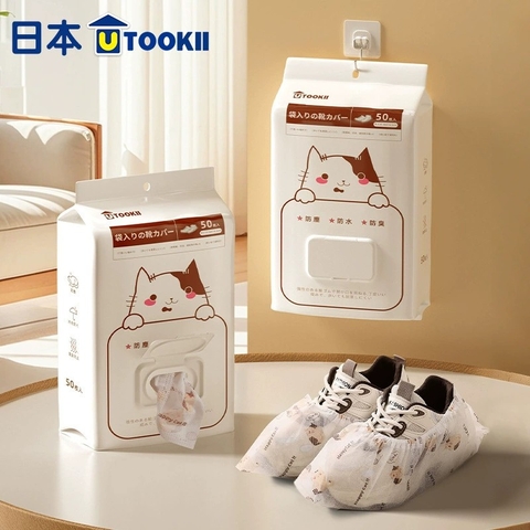 Khăn Trùm Giày 1 Lần RCGD105