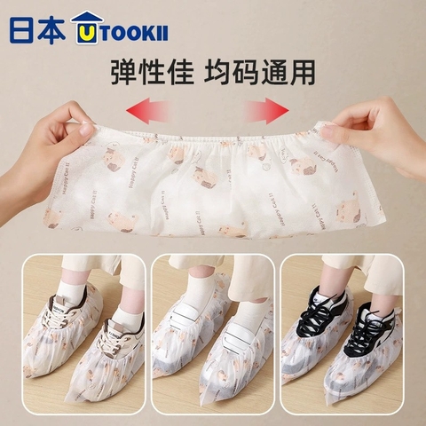 Khăn Trùm Giày 1 Lần RCGD105