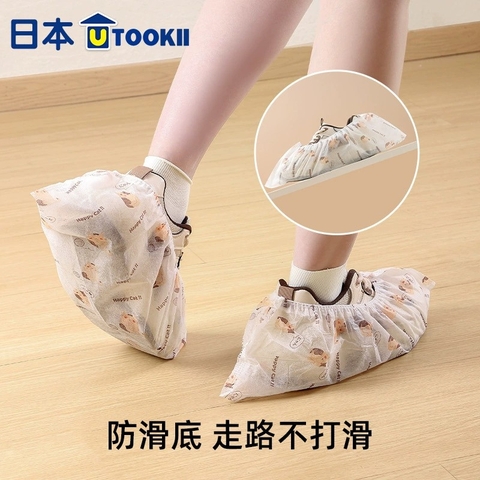 Khăn Trùm Giày 1 Lần RCGD105