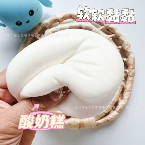 Squishy Bánh Trứng RCSQUI176