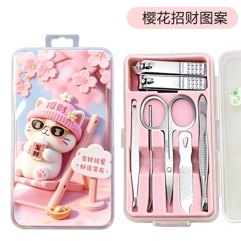 Set Bấm Móng RCBM183