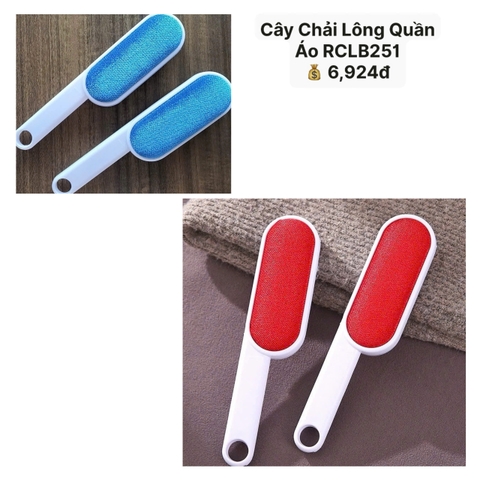 Cây Chải Lông Quần Áo RCLB251