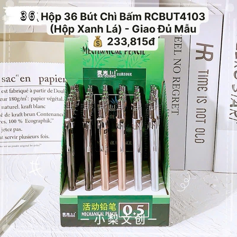 Hộp 36 Bút Chì Bấm RCBUT4103 (Hộp Xanh Lá)
