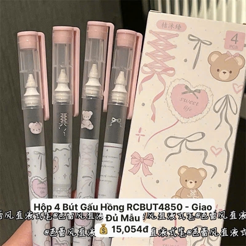Hộp 4 Bút Mèo Hồng RCBUT4851