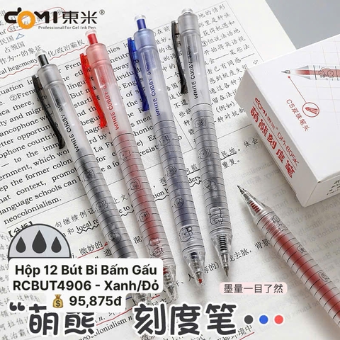 Hộp 12 Bút Bi Bấm Gấu RCBUT4906