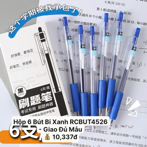 Hộp 6 Bút Bi Xanh RCBUT4526