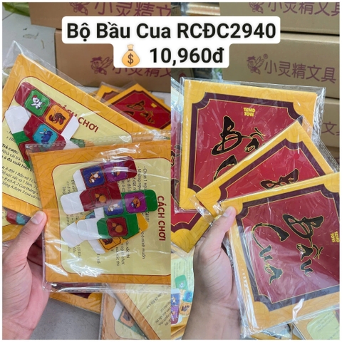 Bộ Bầu Cua RCĐC2940