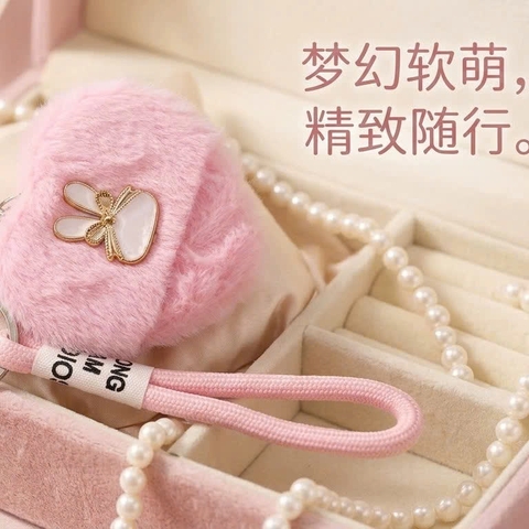 Gương Gấp RCGUONG269