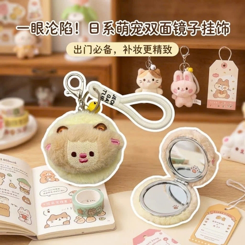 Gương Gấp RCGUONG270