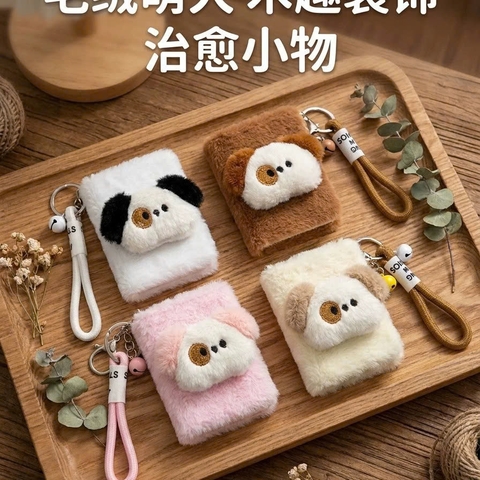 Gương Gấp RCGUONG271