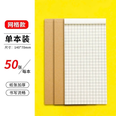 Sổ RCSO313