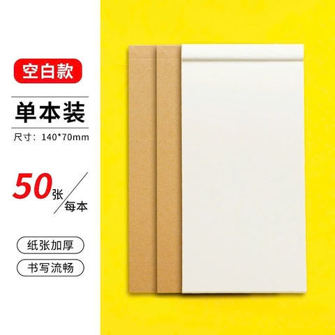 Sổ RCSO313