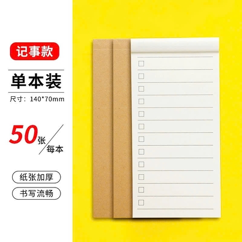 Sổ RCSO313